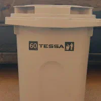 سطل اشغال پدالی