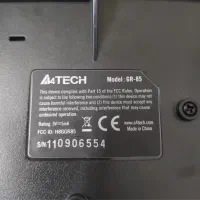 کیبورد و موس بی سیم ایفورتک|قطعات و لوازم جانبی رایانه|پرند, فاز ۲|دیوار