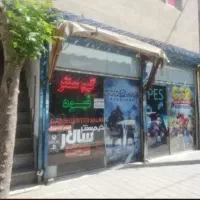 فروش  لوازم/یخچال گیمسنتر