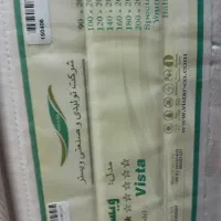 تشک تخت دونفره ویستر