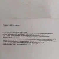 آیفون۱۷مینی|موبایل|سقز, |دیوار