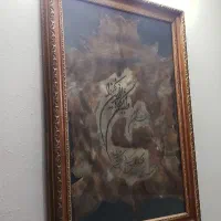 تابلو وان یکاد