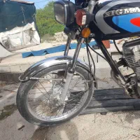 موتور سیکلت زیگما ۹۵