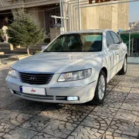 ازرا ۲۰۱۰ بی رنگ