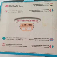 دستگاه پاستاساز دستی|خردکن، آسیاب، غذاساز|اصفهان, الهیه|دیوار