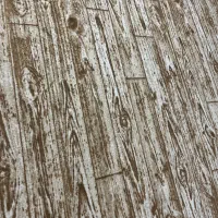 ۵۵ متر موکت طرحدار