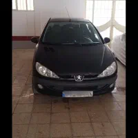 نیازی ب تعریف نیست
