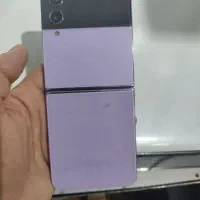 zflip4