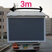 حمل انواع بار خاور کفی کانکس|خدمات حمل و نقل|تهران, بازار|دیوار
