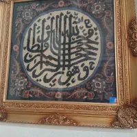 تابلوفرشدستبافت|تابلو فرش|تهران, جنتآباد جنوبی|دیوار