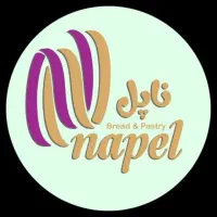 فروشنده قنادی