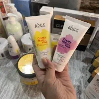 محصولات آرایشی بهداشتی