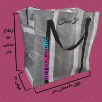 ساک ،لباس اسباب کشی مسافرت وسایل پتو مکه ای|کیف، کفش، کمربند|مشهد, سرافرازان|دیوار