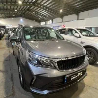 نمایندگی خسروانی/ جیلی جی ایکس 3 پرو