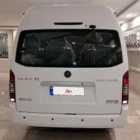 ون وانا نیو فیس مدل ۱۴۰۴