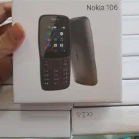 نوکیا ۱۰۶ ویتنام ۱۲ ماه گارانتی