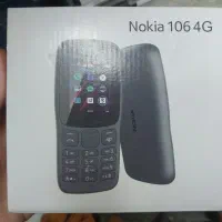 حراج ویژه گوشی‌های نوکیا و لوازم جانبی تا یک هفته|موبایل|تایباد, |دیوار