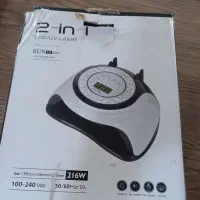 یو وی sun c6plaus|آرایشی، بهداشتی، درمانی|مشهد, حسابی جنوبی (شهرک غرب)|دیوار