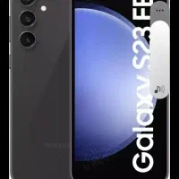 s23 fe درحد هشت ماه کار