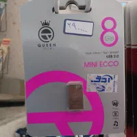 فلش مموری های از ۸ تا ۱۲۸ با گارانتی تعویض دائمی