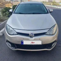 امجی۶مگنت مدل۲۰۱۴