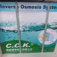تصفیه اب cck