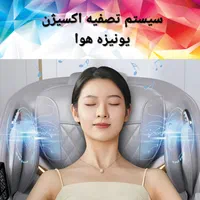 صندلی ماساژور هوشمند 4D|تجهیزات ورزشی|کرج, گلشهر|دیوار