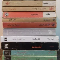 کتاب در زمینه های مختلف|کتاب و مجله تاریخی|تهران, توحید|دیوار