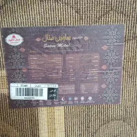 یک جفت فرش ساوین|فرش|کرمانشاه, |دیوار