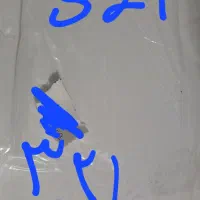 کاغذ  A4 و دفتر رحلی ۲۰۰ برگ و ۷۲برگ زونکنی ۱۰۰۰۰۰