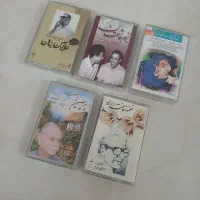 ۲۰ نوارکاست ارجینال