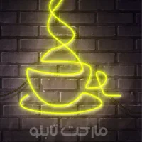 تابلو نئون قهوه + کافه|فروشگاه و مغازه|تهران, ونک|دیوار