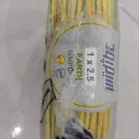 سیم ۱ × ۲.۵ و ۱ × ۱.۵ اِرت|مصالح و تجهیزات ساختمان|نیشابور, دارایی|دیوار