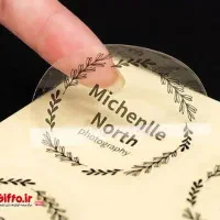 چاپ لیبل چسبی دایره اموال pvc . کاغذی مشکی و...