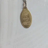 پلاک طلا ۱گرمی|جواهرات|اقبالیه, |دیوار