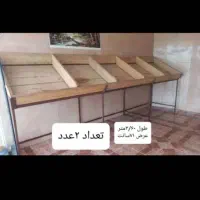 ویترین میوه فروشی