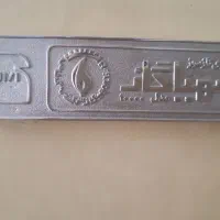 دو عدد بخاری گازی مهیا 10 هزار|بخاری، هیتر، شومینه|خمینی‌شهر, |دیوار