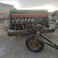 عمیق کارکشت گستر مدل ۱۳۷۳