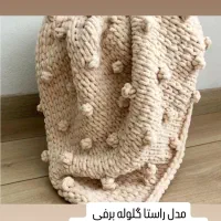 دست بافت رافیا و مکرومه|صنایع دستی و سایر لوازم تزئینی|رودبار, |دیوار