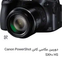 دوربین عکاسی کنون SX60HS|دوربین عکاسی و فیلمبرداری|کهریزک, |دیوار
