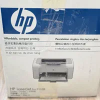 hp 1102 پرینتر لیزری|پرینتر، اسکنر، کپی، فکس|مشهد, احمدآباد|دیوار
