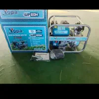 موتور اب پشم چین حیوانات|ماشین‌آلات صنعتی|خرم‌آباد, |دیوار