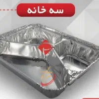 پخش ظروف یکبار مصرف آلومینیومی ماکروویو یکبار مصرف|ظروف نگهدارنده، پلاستیکی، یک‌بارمصرف|تهران, فلاح|دیوار