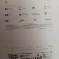 گوشی htc desire 728|موبایل|تهران, جنتآباد شمالی|دیوار