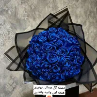 گل ولنتاین.باکس ولنتاین