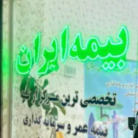 تابلو ال ای دی