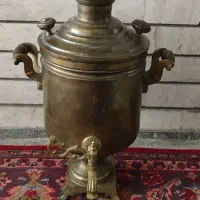 سماور روسی|کلکسیون اشیاء عتیقه|اصفهان, ناژوان|دیوار