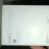 iphone 17 pro max|موبایل|قم, انسجام|دیوار