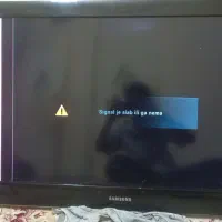 تلوزیون|تلویزیون و پروژکتور|یزد, |دیوار