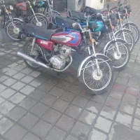 همه رقم موتور هوندا مزایده زیر قیمت